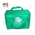 cooler tote printed non woven food package insulation bag